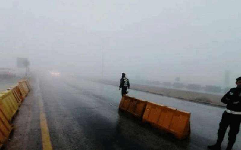 تحذيرات من الأمن العام خلال الحالة