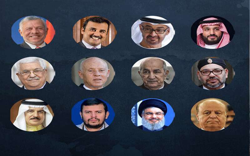 الملك يواصل تصدر تصويت شخصية العام