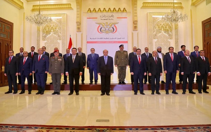 الحكومة اليمنية الجديدة تؤدي اليمين الدستورية