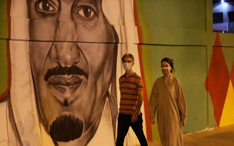 السعودية تسمح للسجناء استئناف الأحكام