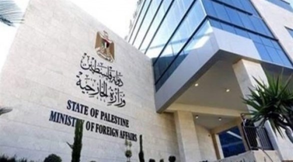 الخارجية الفلسطينية تدين استهداف الاحتلال للمستشفيات