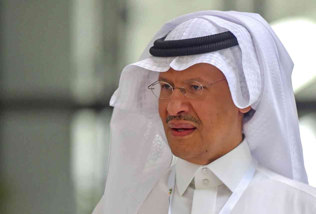 4 اكتشافات نفط وغاز في السعودية