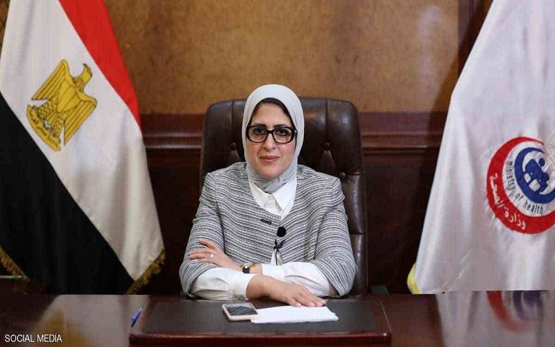 وزيرة الصحة المصرية: أعداد الإصابات بكورونا