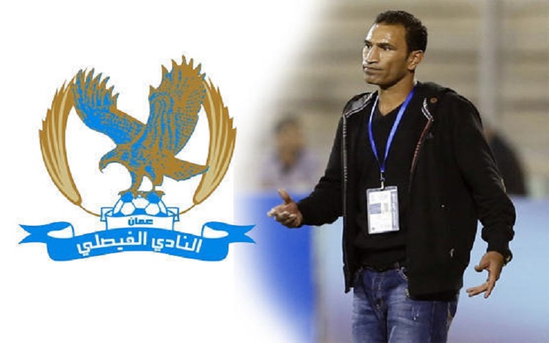 إدارة الفيصلي تسلم العوضات 5٪؜ من