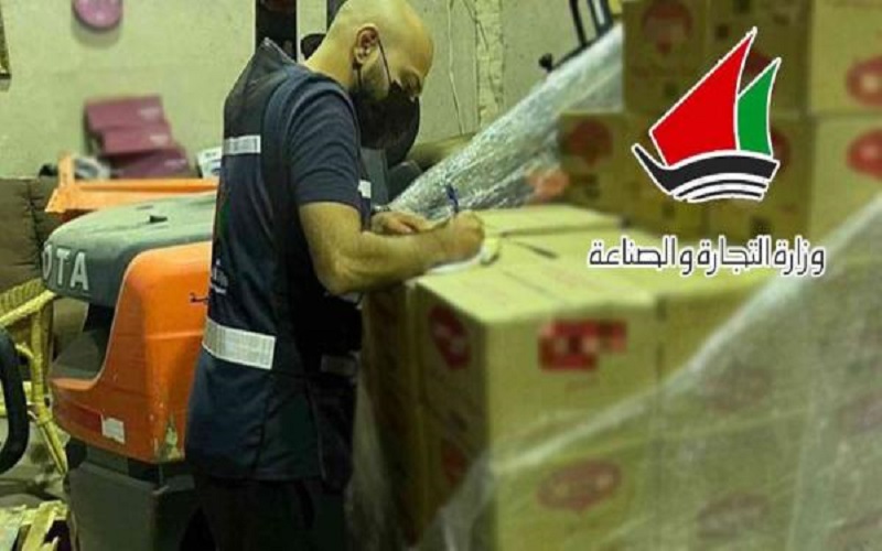 ضبط أكبر عملية غش تجاري في