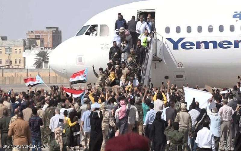 الأردن يدين هجوم مطار عدن الإرهابي