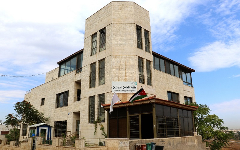 قرار قضائي بحل نقابة المعلمين والحكم