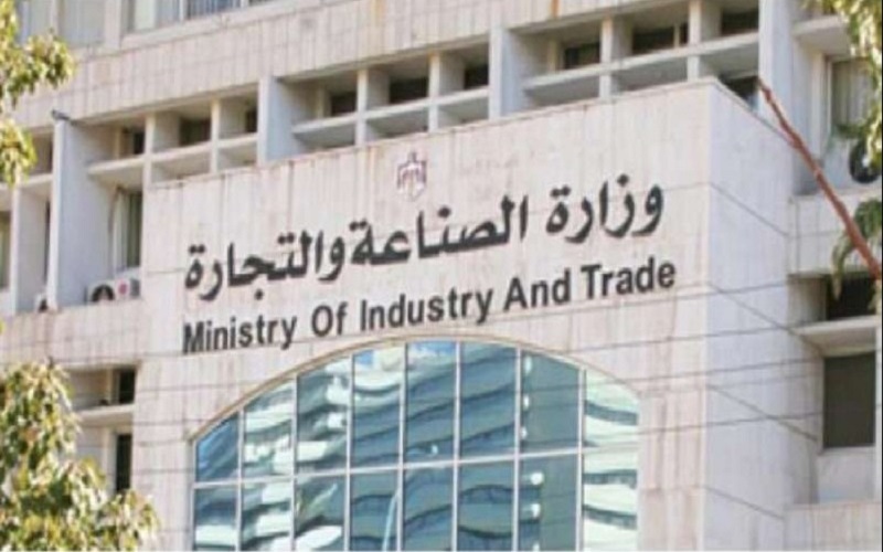 الصناعة والتجارة تخاطب لإعادة انتخابات مجلس