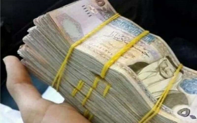الفساد: نجل رئيس بلدية كبرى شريك