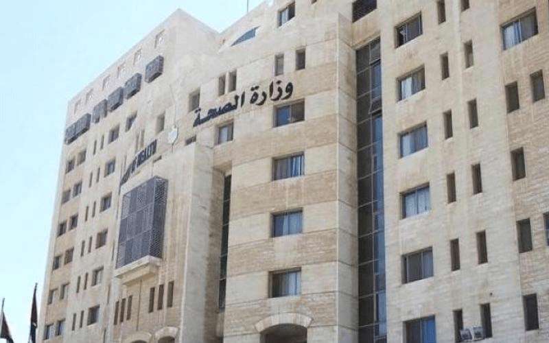 اعتماد مركزين صحيين لإعطاء لقاح كورونا