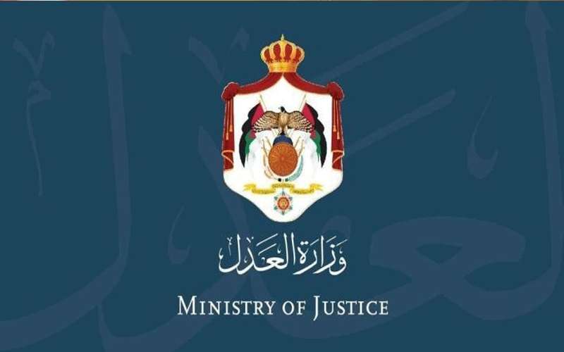 اعتماد 488 طلب خبير أمام المحاكم