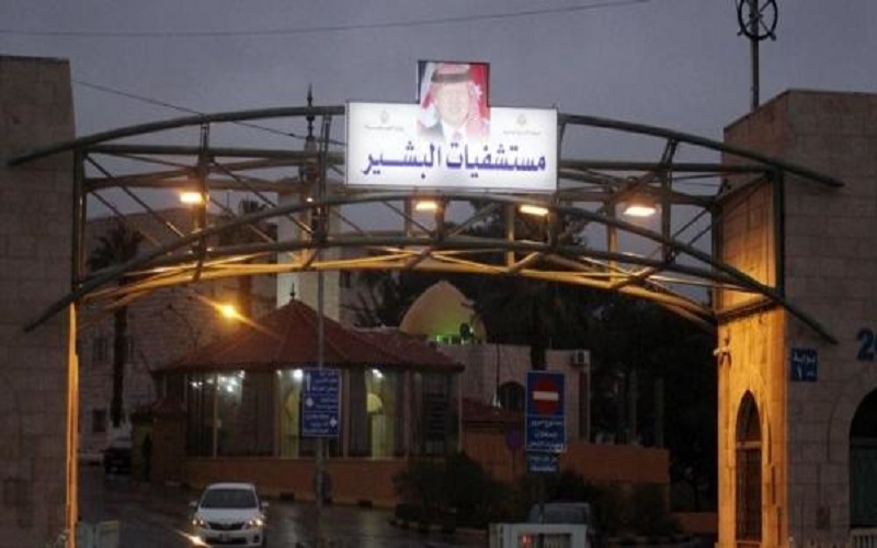 مستشفى البشير يعلن استئناف العمليات الجراحية