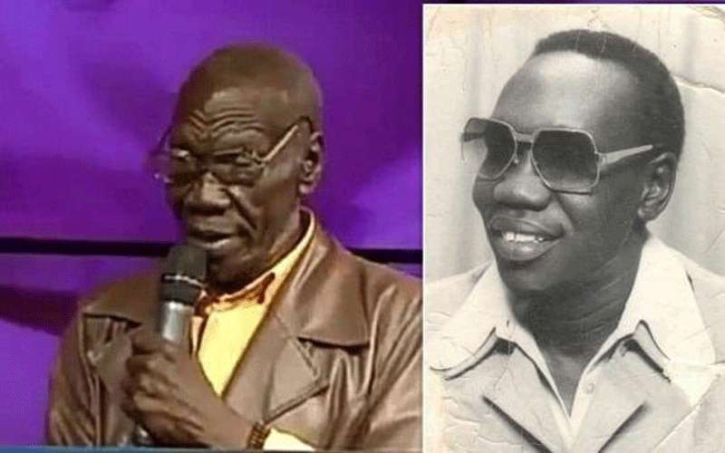 وفاة فنان الجاز السوداني الشهير كمال