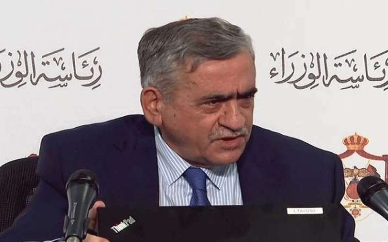 ماذا حدث في مؤتمر عبيدات؟