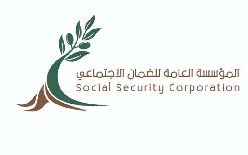 الضمان: 139 مدرسة خاصة التزمت بتقديم