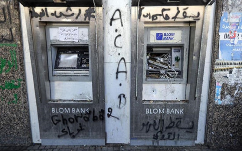 المصارف العربية : أموال الأردنيين في