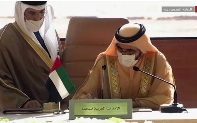 محمد بن راشد: المتغيرات والتحديات المحيطة