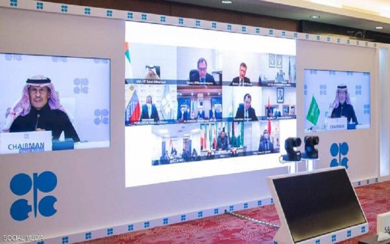 السعودية تعلن إجراء تخفيضات إضافية طوعية