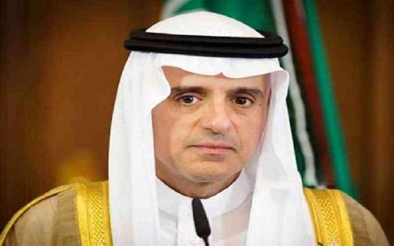 الجبير: سيسجل التاريخ نجاح قمة العلا