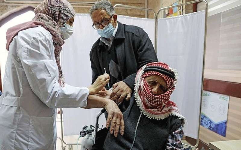 العفو الدولية تدعو إسرائيل إلى توفير