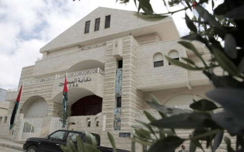 نقابة الصحفيين تطالب النائب رزوق بالاعتذار