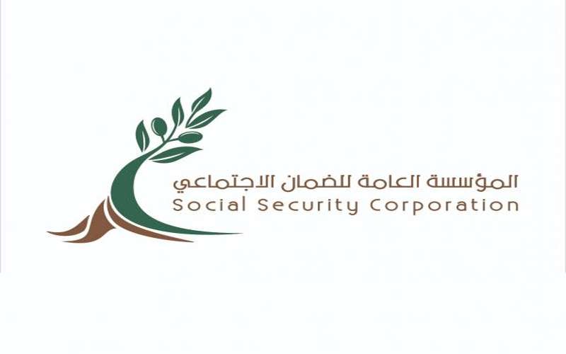 الضمان: شمول أنشطة وقطاعات جديدة في