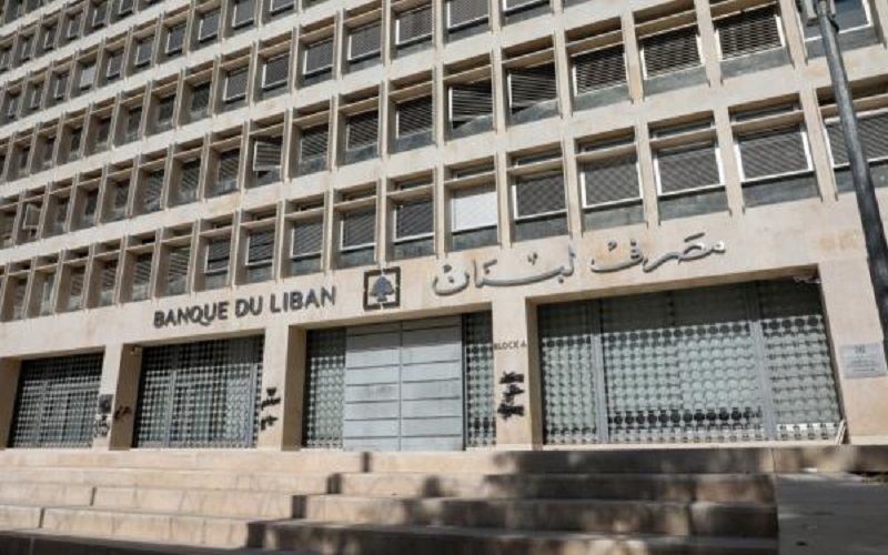 حاكم مصرف لبنان: عهد الربط بالدولار