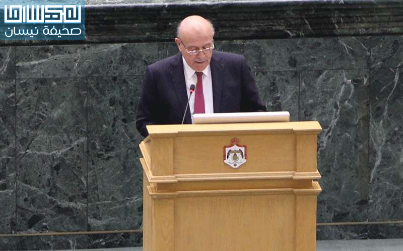 المجالي يطالب برفع كلفة الخطأ لمكرري