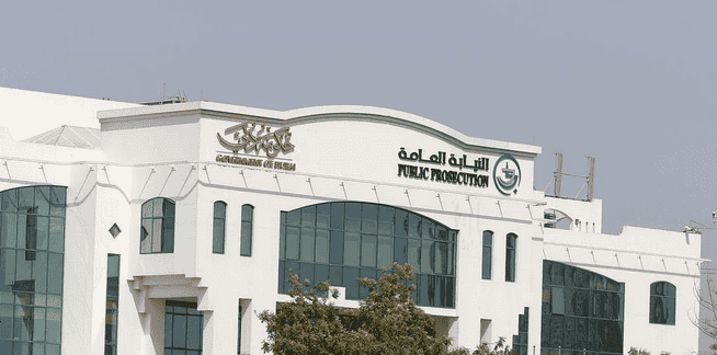 عامل يستخدم الفلفل الأحمر لسرقة 2500