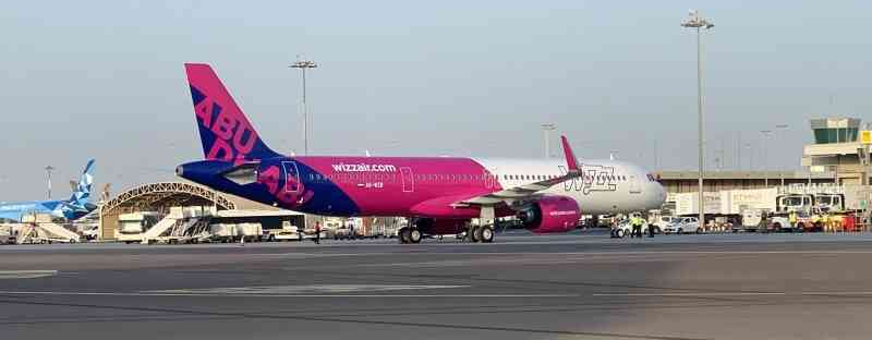 سافر من أبوظبي إلى اليونان بدرهم