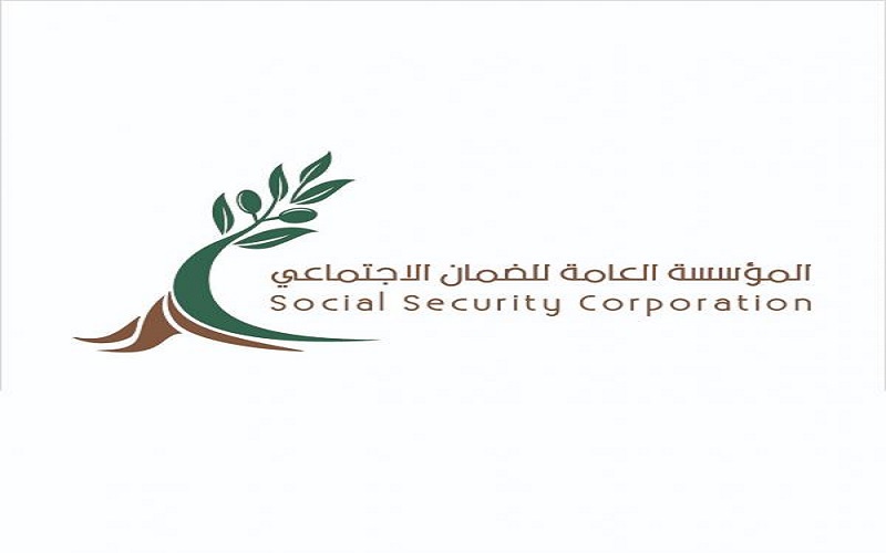الضمان يعلن شمول منشآت جديدة ببرنامج