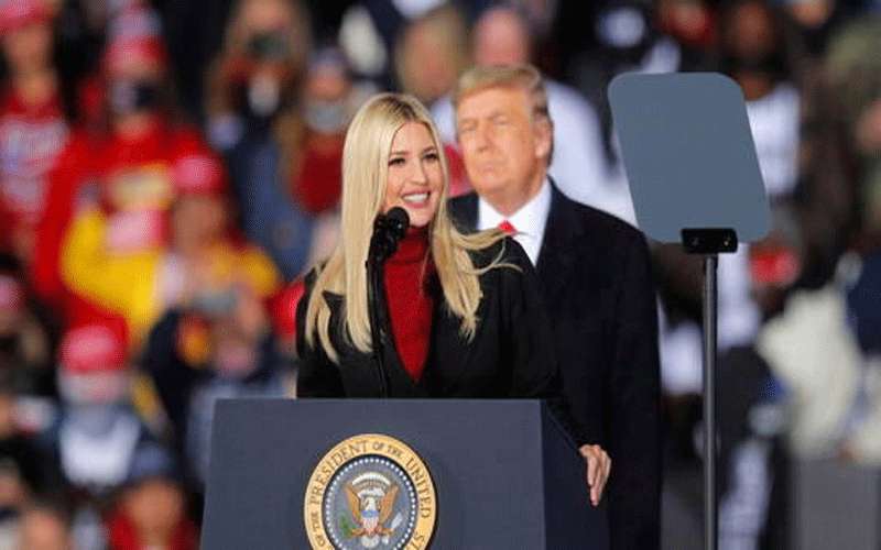 لماذا تخطط ايفانكا لحضور حفل تنصيب