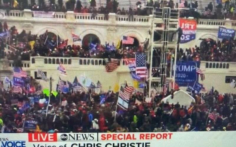 لماذا رفع أنصار ترامب العلم الإسرائيلي