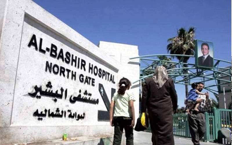 500 شخص سيأخذون مطعوم كورونا في