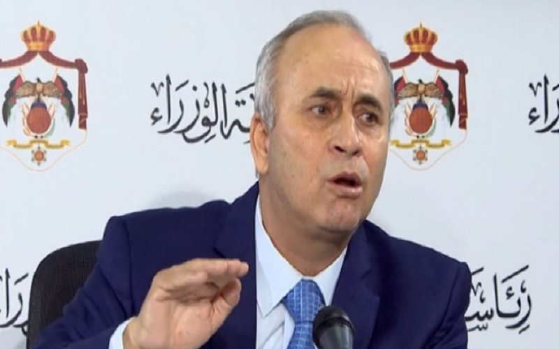 مناقشة خطة دائرة ضريبة الدخل للعام