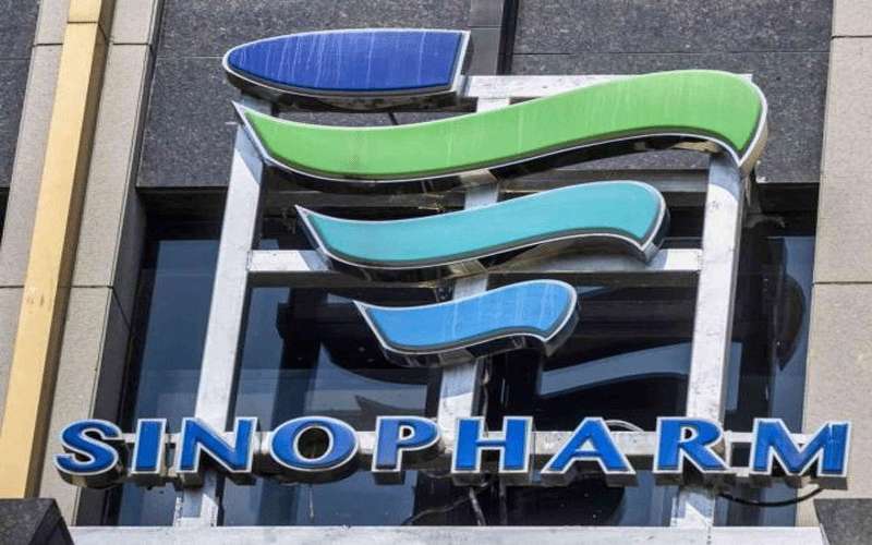 أسباب استقالة رئيس شركة سينوفارم الصينية