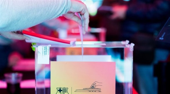 صحيفة: انتخابات رئاسة برشلونة 7 اذار