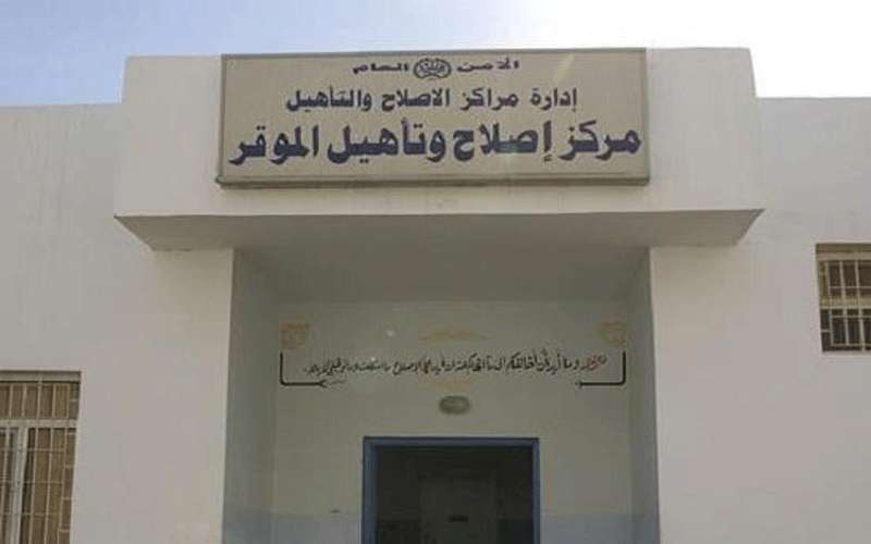 وفاة محكوم بالسجن بقضية تهديد السفارة