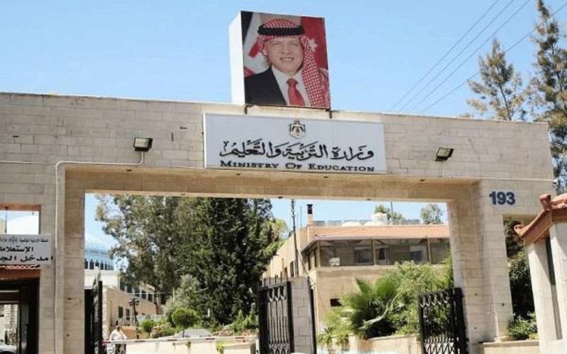 تعديل نظام معادلة شهادات الثانوية العامة