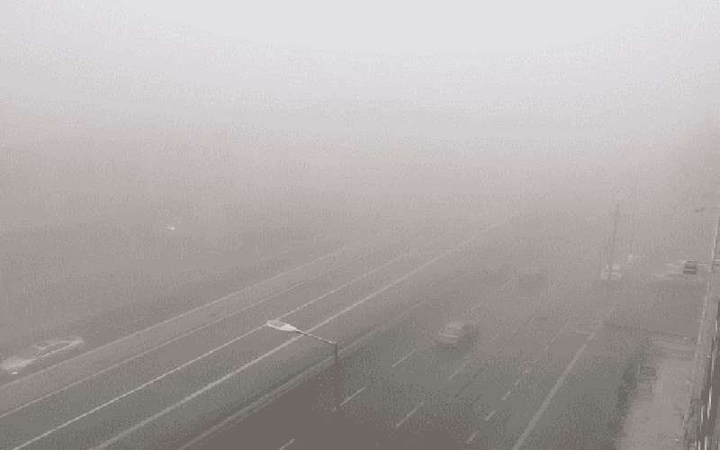 تدني مدى الرؤية الأفقية بسبب الضباب