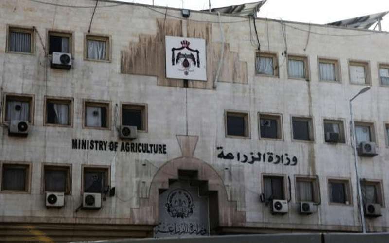 الزراعة تحيل ملف تلاعب بكفالات مالية