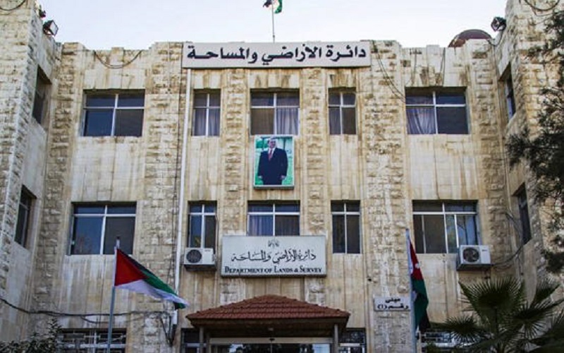 توضيح حول المساكن المنفردة المعفاة من