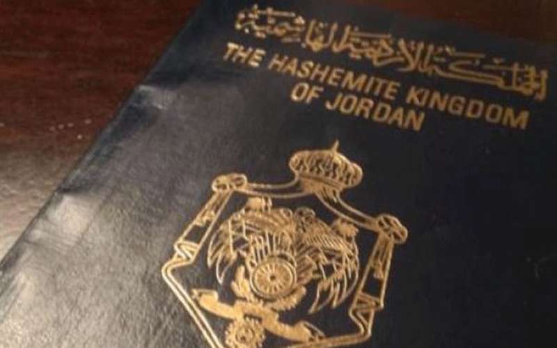 السماح بتجديد جوازات سفر الأردنيين في