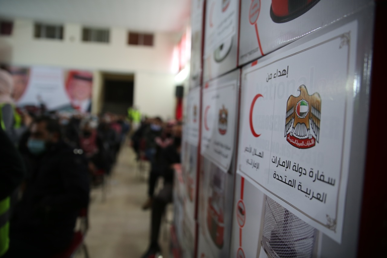 سفارة دولة الإمارات في الأردن تنفذ