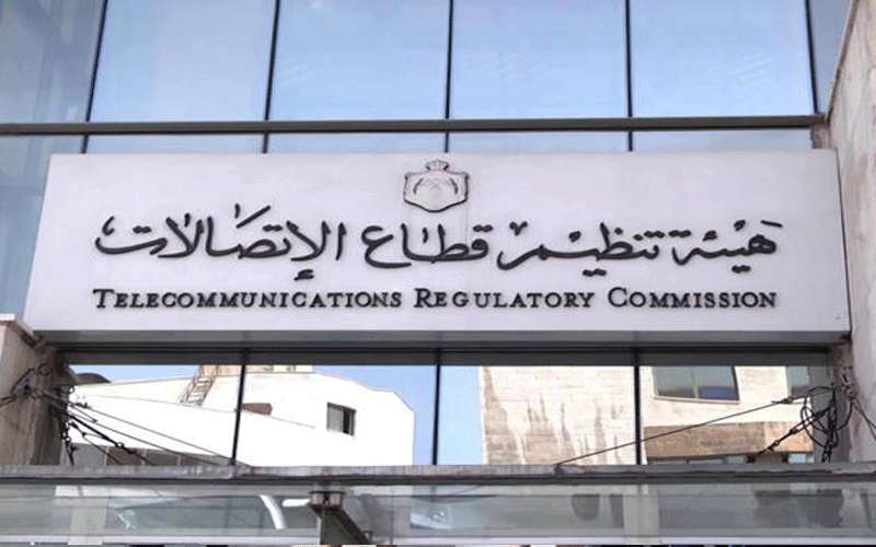 اتفاق على مهلة لفصل الخطوط بعد