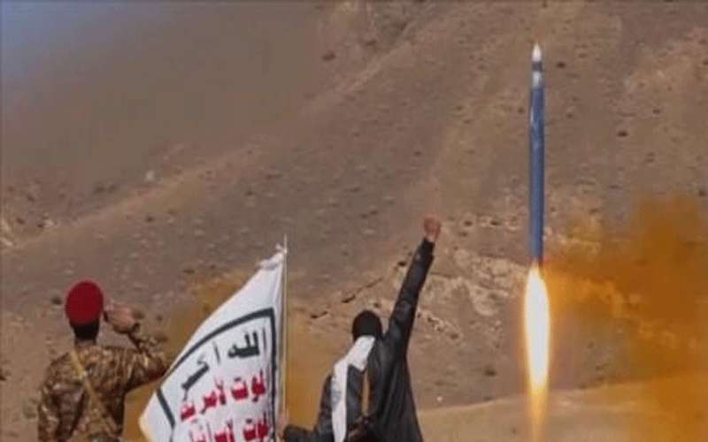 إطلاق صاروخ باتجاه العاصمة السعودية الرياض