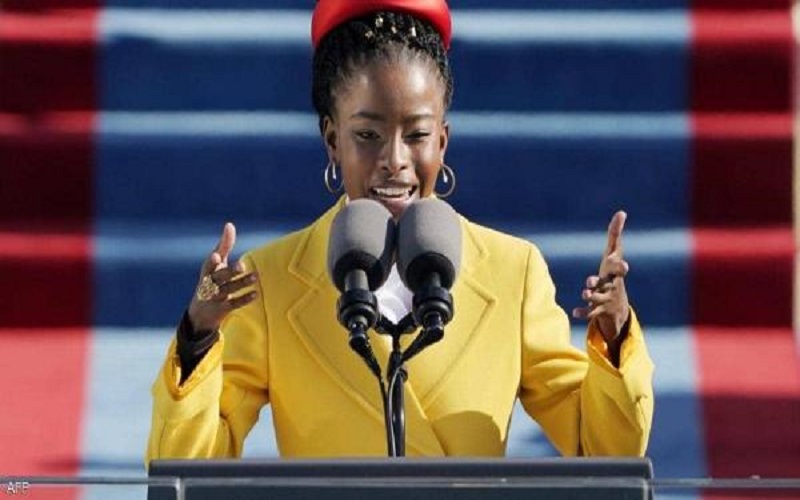 عروض العمل تنهمر على شاعرة تنصيب