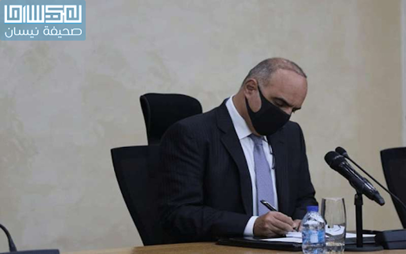 خطوات حذرة نحو تعديل موسع على