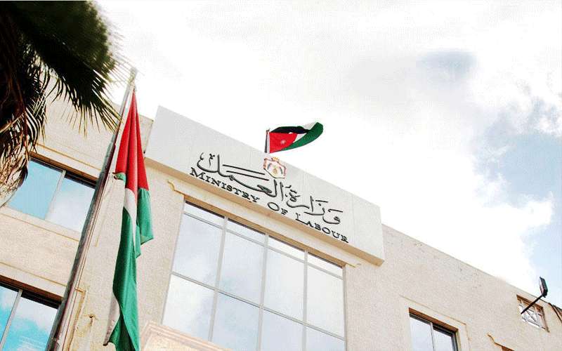 آخر مهلة لإعفاء غرامات تصاريح العمل