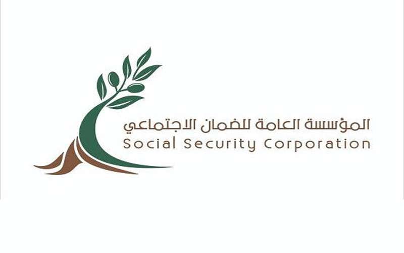 شمول أنشطة وقطاعات جديدة في برنامج